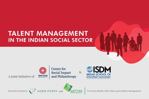 About and Centre Management