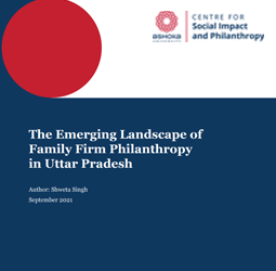 The-Emerging-Landscape