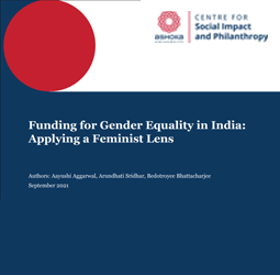 funding-for-gender